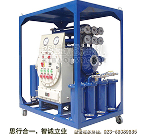 重慶濾油機