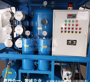 石橋鋪專業的濾油機公司