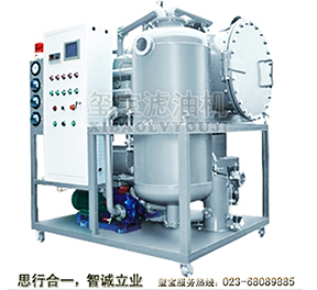 石橋鋪專業的濾油機公司