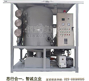 石橋鋪專業的濾油機公司