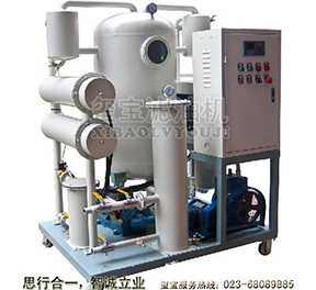 壁山專業的真空濾油機高效濾油機哪有
