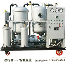 北碚好的離心濾油機哪有
